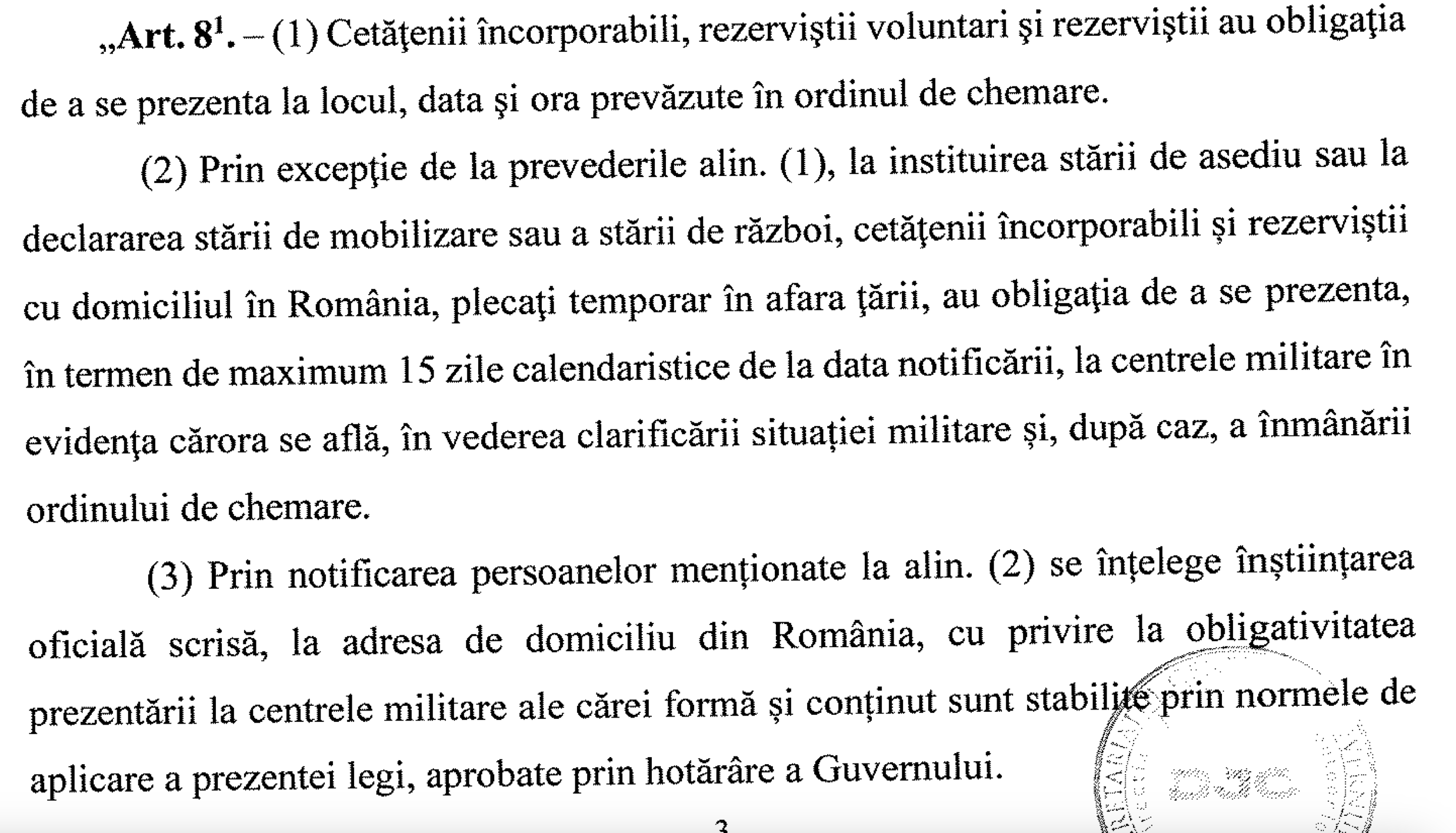 Screenshot 2025-11-19 at 16.51.34.png